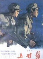 内心深处2